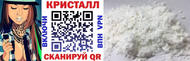 Купить  Тобольск  Амфетамин Premium 