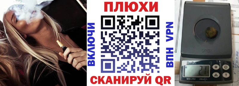 ГАШ Ice-O-Lator Купить Тобольск
