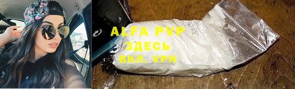 хмурый Краснотурьинск