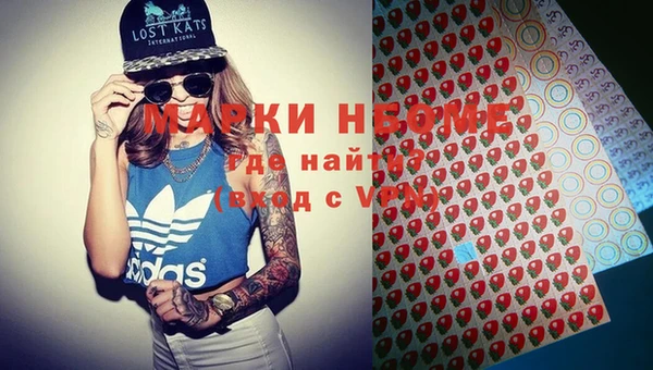 хмурый Краснотурьинск