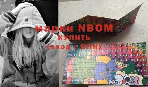 хмурый Краснотурьинск