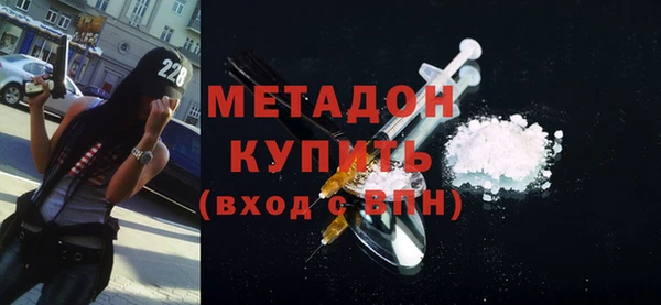 хмурый Краснотурьинск