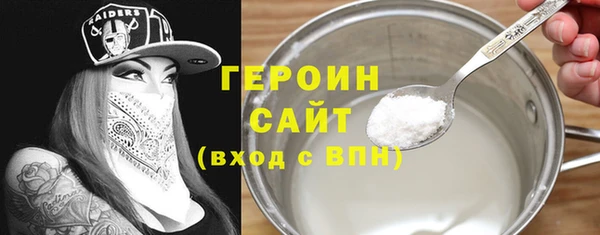 ешки Краснослободск