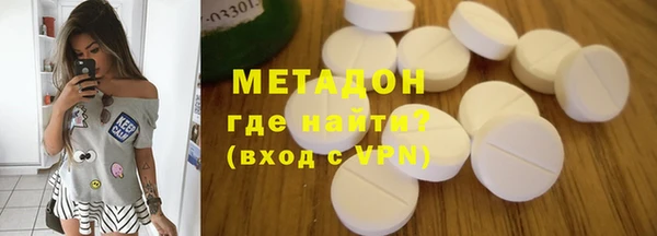 бутират Кукмор
