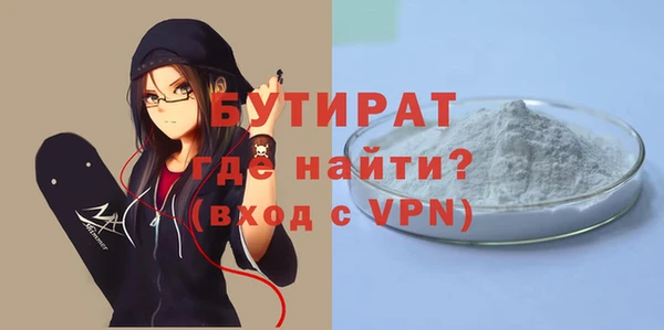 хмурый Краснотурьинск