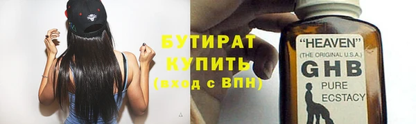 ешки Краснослободск