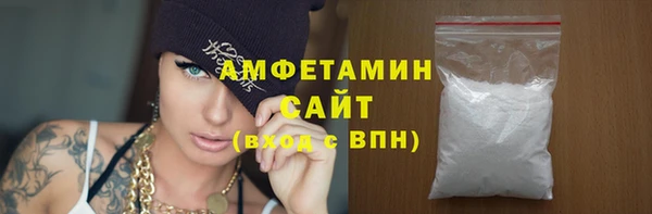 прущая мука Куйбышев