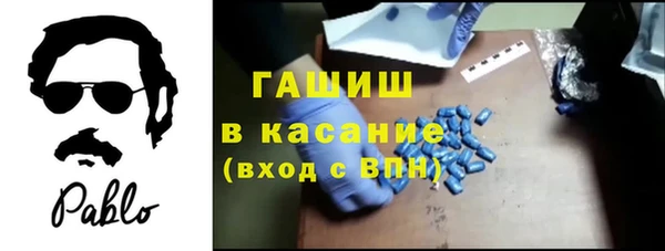 хмурый Краснотурьинск