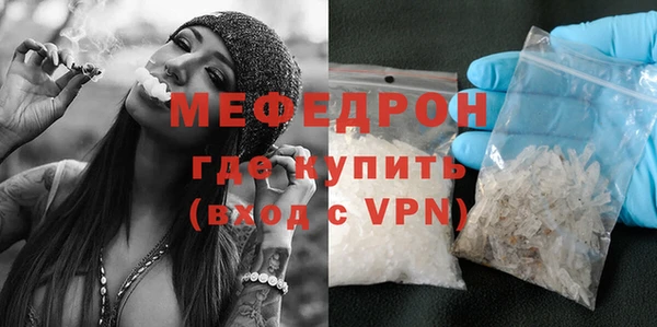 хмурый Краснотурьинск