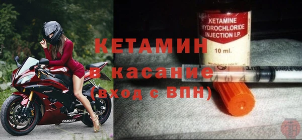 хмурый Краснотурьинск