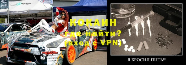 ешки Краснослободск