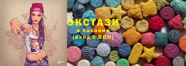 ешки Краснослободск