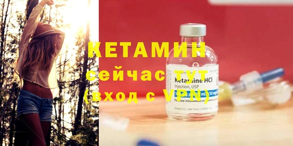 ешки Краснослободск