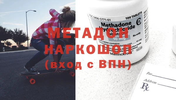 бутират Кукмор