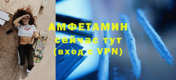 ешки Краснослободск