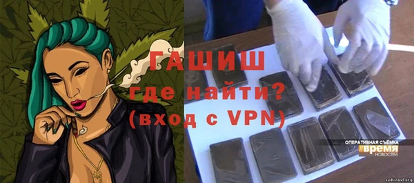 бутират Кукмор