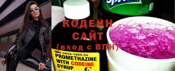 ешки Краснослободск