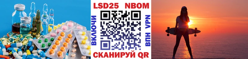 Купить где  Тобольск  LSD-25 экстази ecstasy 