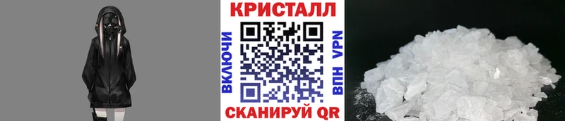 Купить где  Тобольск  Первитин Methamphetamine 